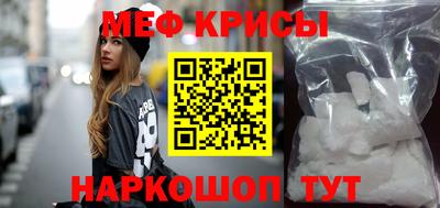 гидропоника Ярославль