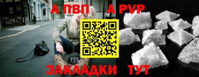 гидропоника Ярославль