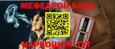гидропоника Ярославль
