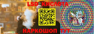 амфетамин Ярцево