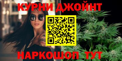 амфетамин Ярцево