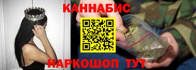 МДМА Янаул