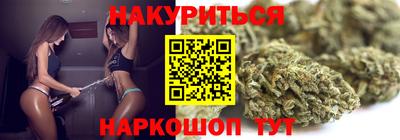 гидропоника Ярославль