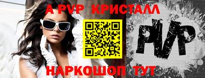 гидропоника Ярославль