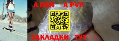 гидропоника Ярославль