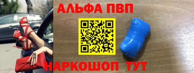 гидропоника Ярославль