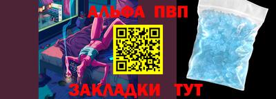 гидропоника Ярославль