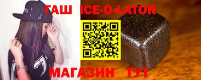 амфетамин Ярцево