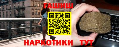 гидропоника Ярославль