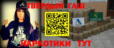 МДМА Янаул