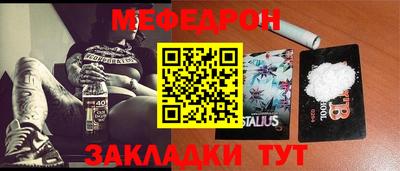 гидропоника Ярославль