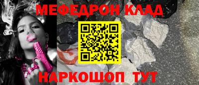 гидропоника Ярославль