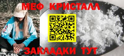 гидропоника Ярославль
